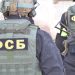 В Краснодарском крае задержали россиянина, планировавшего теракт по заданию Украины