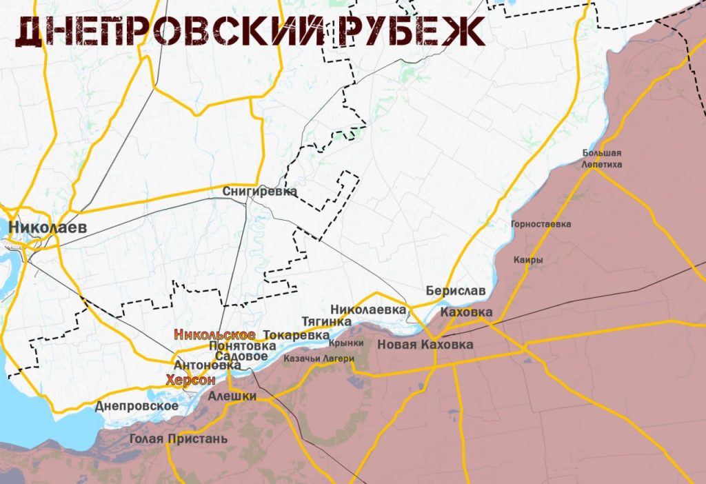ВС РФ освободили Григоровку на Северском направлении, карта СВО на Украине на 13 июня