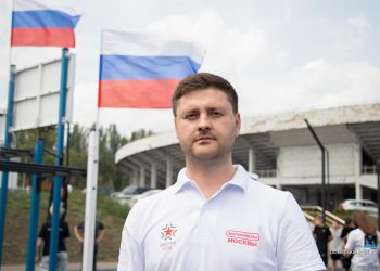 Гуманитарная помощь из Москвы: в Донецк доставили одежду, продукты и детские игрушки