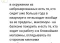 Дно украинской мобилизации: ТЦК открыли охоту на священников