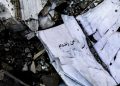 Чёрный дым над Тегераном: Израиль вновь носит удары по столице Ирана