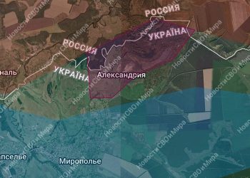 Александрия и Яблоновка освобождены: Россия усиливает давление на Сумском направлении Александрия и Яблоновка освобождены: Россия усиливает давление на Сумском направлении