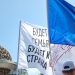 «Не превращайте страну в бордель»: в Кишинёве полиция избила участников Марша против ЛГБТ*