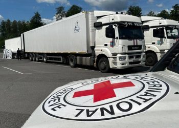 Груз 6060: Россия выполнила свои обязательства по передаче тел