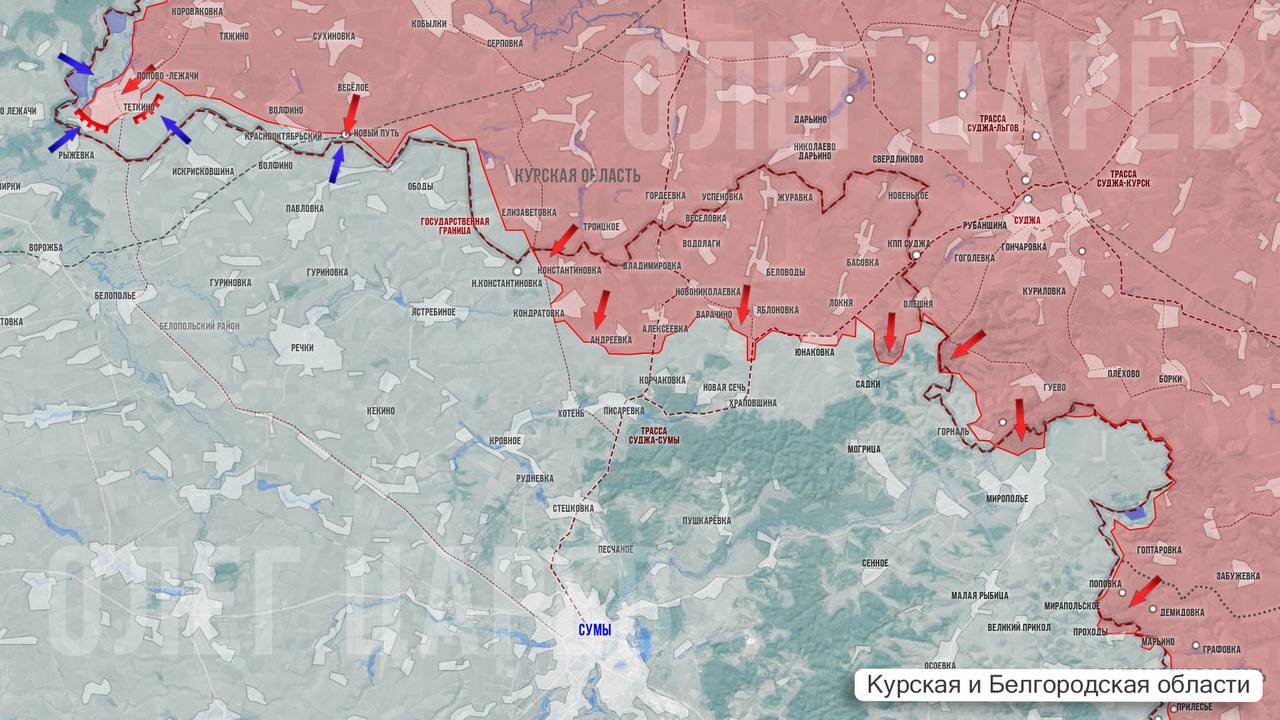 ВС РФ окружают Купянск: как падение Московки меняет расстановку сил на фронте, карта СВО на 21 июня