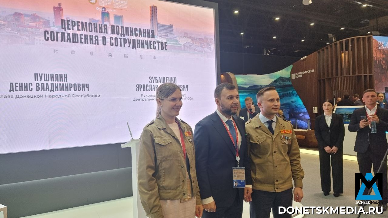 От Донбасса до ПМЭФ-2025: как студотряды России строят будущее новых регионов