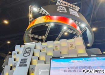 Докучаевск получит нефтебазу: ДНР подписала соглашение о строительстве логистического проекта на ПМЭФ-2025