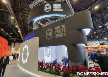Несмотря на ограничения: как Донбасс привлекает инвесторов на ПМЭФ-2025