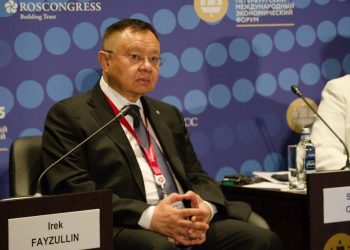 «Огромное поле для развития»: Файзуллин на ПМЭФ призвал инвесторов в новые регионы