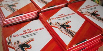 «Донбасский характер крепче стали»: в Донецке наградили лауреатов конкурса к юбилею Победы
