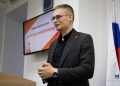 «Донбасский характер крепче стали»: в Донецке наградили лауреатов конкурса к юбилею Победы