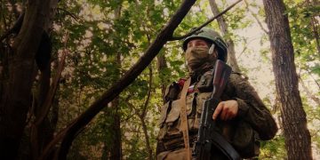 ГВ «Центр»: Штурмовые отряды продвигаются к Разино и давят на Новосергеевку