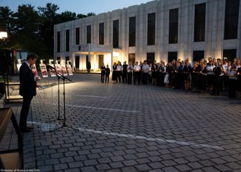 В США прошла акция «Свеча памяти»