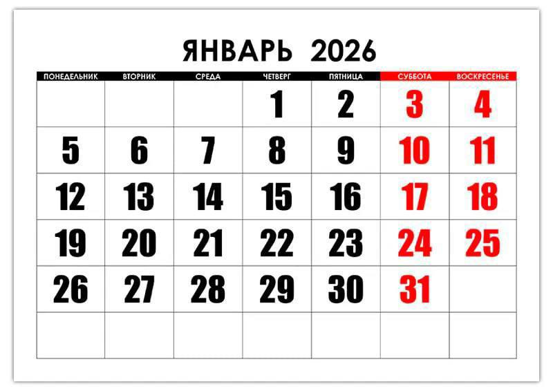 https://donetskmedia.ru/wp-content/uploads/2025/06/photo_2025-06-23_09-47-06.jpg