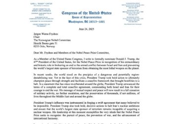 Трамп — главный миротворец: его номинация на Нобелевскую премию Трамп — главный миротворец: его номинация на Нобелевскую премию