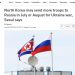 Reuters: КНДР может отправить дополнительные войска в Россию