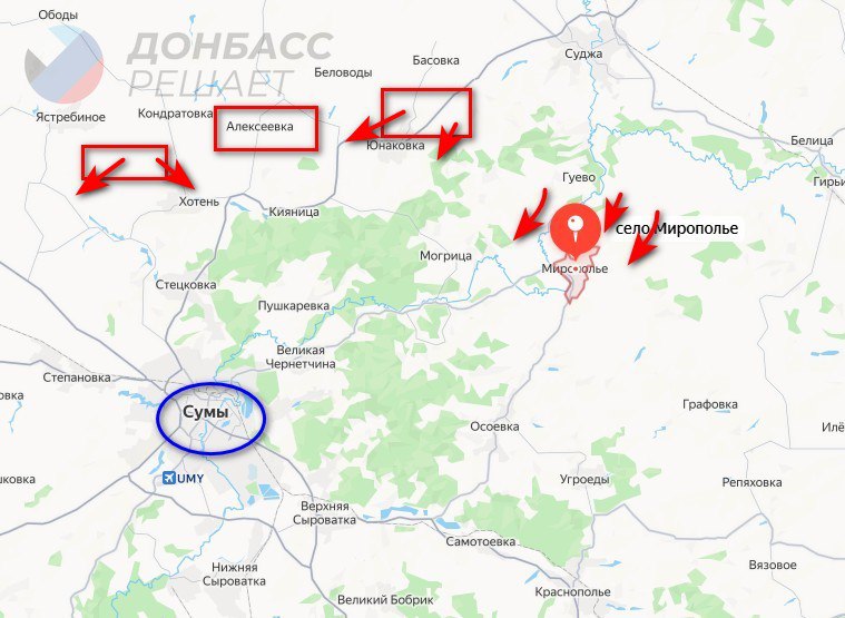 Российская армия сжимает огневые клещи вокруг Купянска, карта СВО на 28 июня