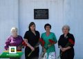 В ДНР почтили память партизан и подпольщиков