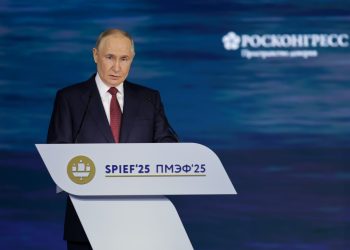 ПМЭФ-2025: 144 страны, 1060 сделок, более 6 трлн рублей и новый курс на глобальный рост