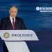 ПМЭФ-2025: 144 страны, 1060 сделок, более 6 трлн рублей и новый курс на глобальный рост