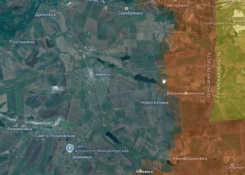 Подразделения ВС РФ продвинулись широким фронтом к Северску Подразделения ВС РФ продвинулись широким фронтом к Северску