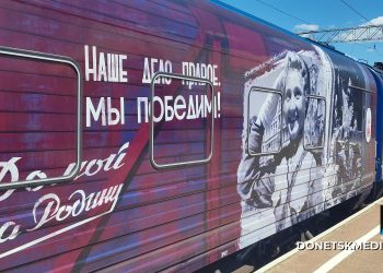 Бронепоезд памяти: «Поезд Победы» разрывает сердце за 40 минут