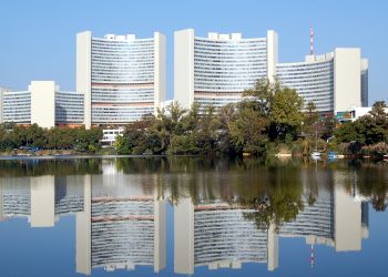 МАГАТЭ утратило авторитет — организация атомной энергии Ирана