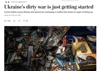 Вашингтон признал: Киев переходит к террору и скрытым атакам