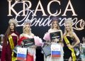 Победа красоты: как донецкие девушки покоряют мир