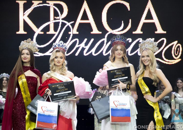Победа красоты: как донецкие девушки покоряют мир