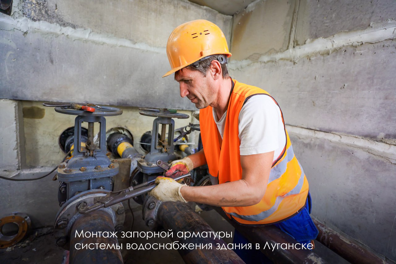По-столичному: Москва отстраивает прифронтовые районы Донецка