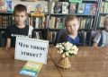 Ремонт детских учреждений, череда культурных мероприятий и восстановление: дайджест за 30 июля