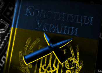 Борьба с «Символическим неравенством»: Киев хочет вычеркнуть русский язык из Конституции