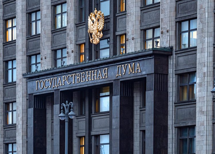 Штраф за отзыв: в Госдуме предлагают наказывать за критику брендов России