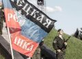 Польша ставит Зеленскому жесткие условия по Волынской резне