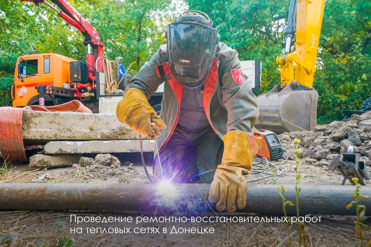 По-столичному: Москва отстраивает прифронтовые районы Донецка