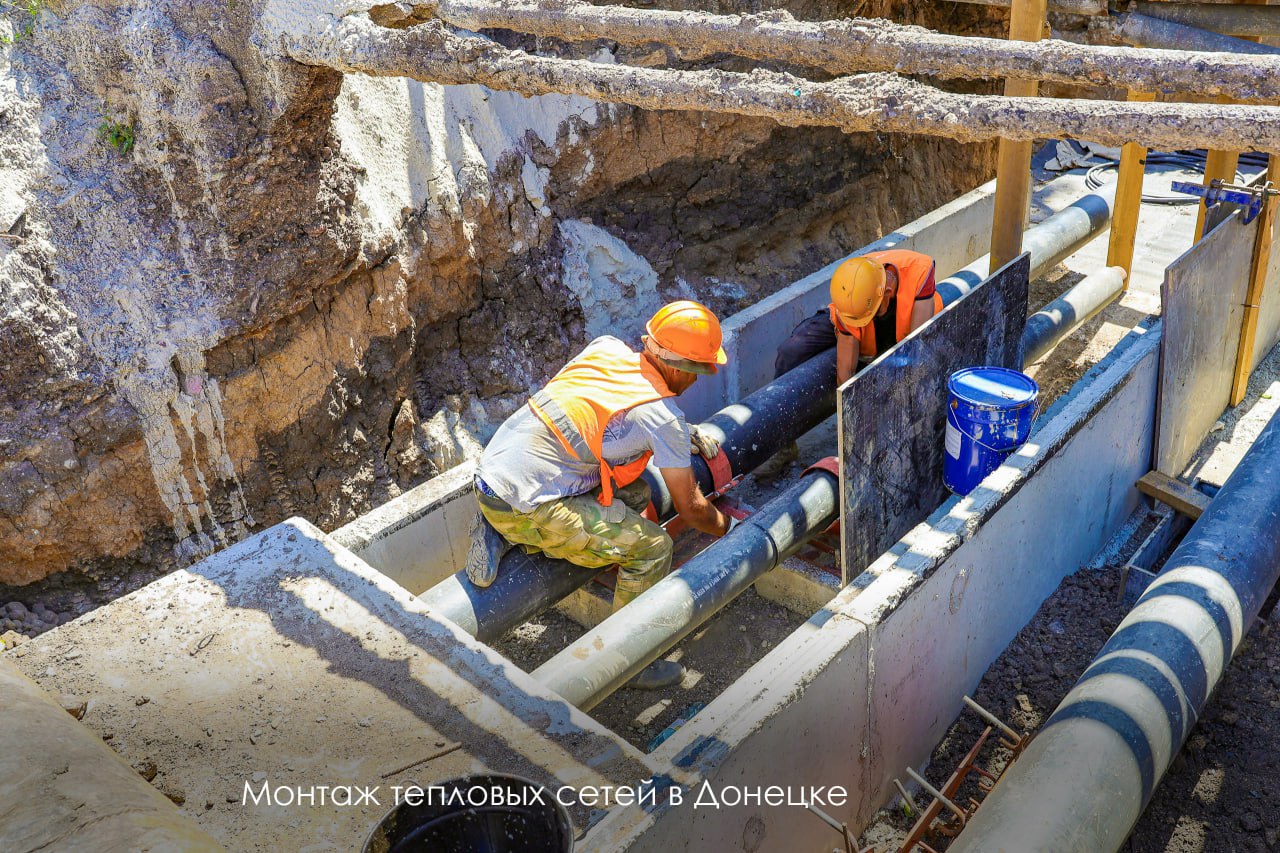По-столичному: Москва отстраивает прифронтовые районы Донецка