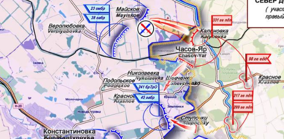 ВС РФ освободили село Белая Гора, продвинулись под Покровском и Константиновкой: карта СВО на 21 июля.