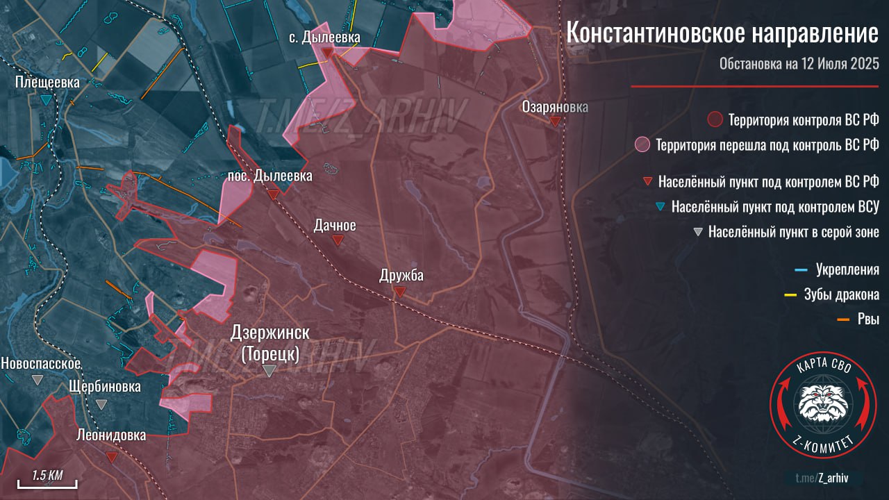 Прорыв в Донбассе: ВС РФ взяли Фёдоровку и Бойковку, наступают на Суворово, карта СВО на 13 июля