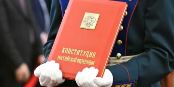 5 лет сильной Конституции: как поправки изменили жизнь России 5 лет сильной Конституции: как поправки изменили жизнь России