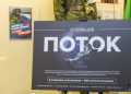 «Поток». Легендарная операция по освобождению Суджи, которая войдёт в историю военного искусства