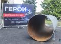 «Поток». Легендарная операция по освобождению Суджи, которая войдёт в историю военного искусства