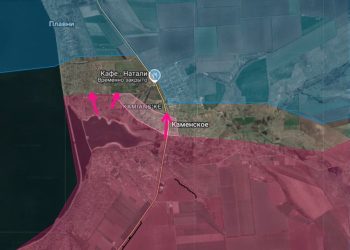 «Батальон Ростов» освободил село Каменское Запорожской области