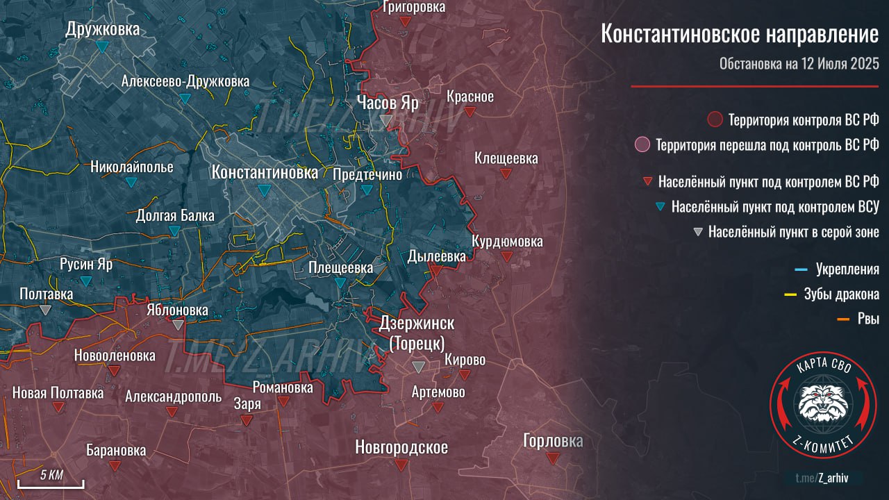 Прорыв в Донбассе: ВС РФ взяли Фёдоровку и Бойковку, наступают на Суворово, карта СВО на 13 июля