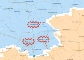 Битва за Покровск: угроза для ВСУ нарастает, русские войска выходят к Родинскому