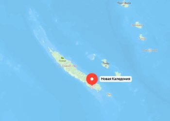 На карте появилось новое государство — Новая Каледония