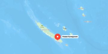 На карте появилось новое государство — Новая Каледония