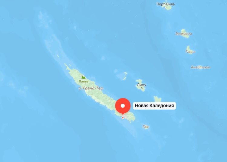 На карте появилось новое государство — Новая Каледония