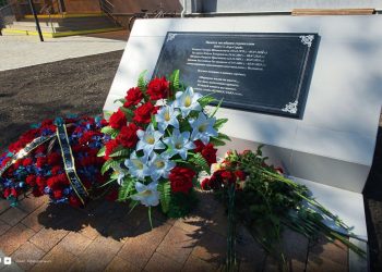 Дело и память живёт: в Волновахе почтили память погибших строителей