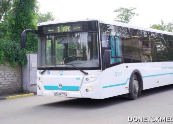 Кондиционер, Wi-Fi, оплата картой: Москва помогает Луганску с комфортными автобусами, но нужны водители Кондиционер, Wi-Fi, оплата картой: Москва помогает Луганску с комфортными автобусами, но нужны водители